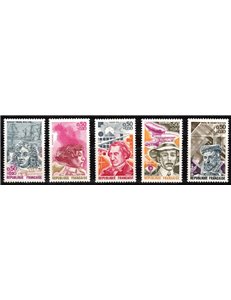 FRANCE 1973 Pro Red Cross (famous people) 5v MNH**