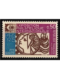 FRANCIA 1974 Esposizione filatelica MNH**