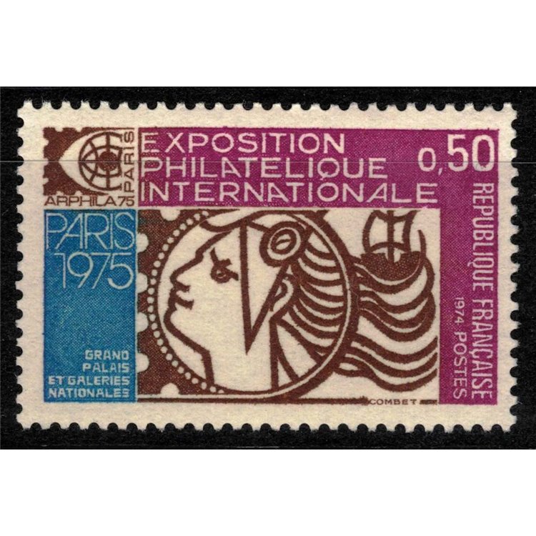FRANCIA 1974 Esposizione filatelica MNH**