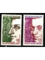 FRANCE 1974 Pro Red Cross (famous people) 2v MNH**