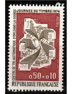 FRANCE 1974 Stamp Day MNH**