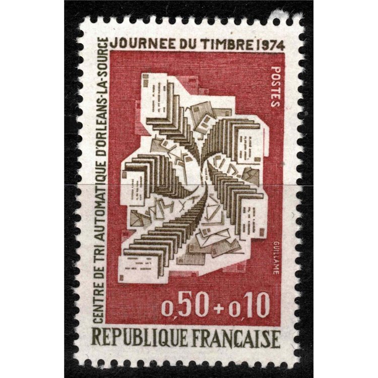 FRANCE 1974 Stamp Day MNH**