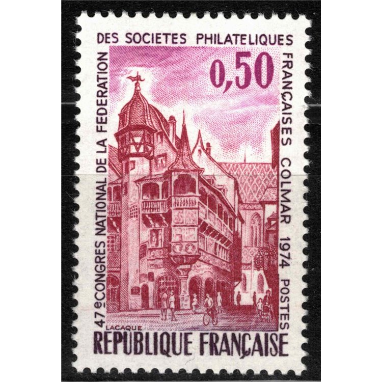 FRANCE 1974 French Philatelic Societies MNH**