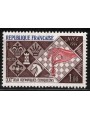 FRANCE 1974 Chess Olympiad MNH**