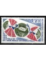 FRANCIA 1974 Unione Postale Universale MNH**