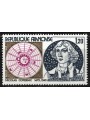 FRANCIA 1974 Nicolò Copernico MNH**