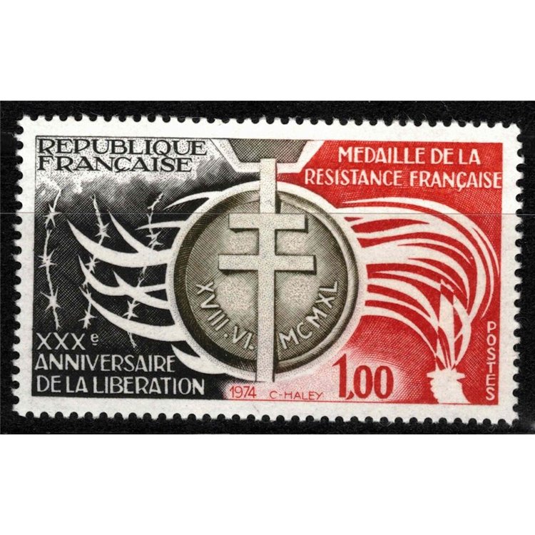 FRANCE 1974 Anniversary of the Liberation MNH**