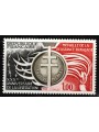 FRANCIA 1974 Anniversario della Liberazione MNH**