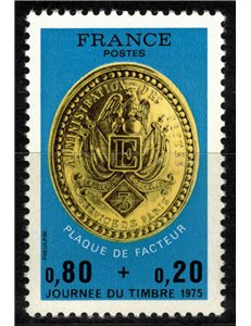 FRANCIA 1975 Giornata del francobollo MNH**