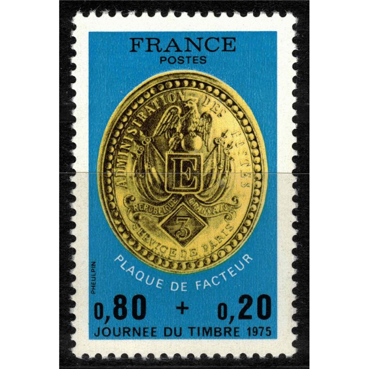 FRANCIA 1975 Giornata del francobollo MNH**