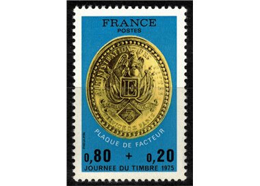 FRANCIA 1975 Giornata del francobollo MNH**