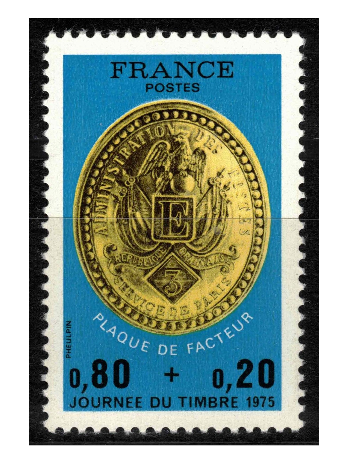 FRANCE 1975 Stamp Day MNH**