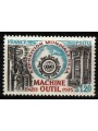 FRANCIA 1975 Esposizione delle macchine utensili MNH**