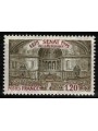 FRANCIA 1975 Senato della Repubblica MNH**
