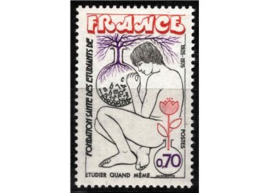 FRANCIA 1975 Salute degli Studenti di Francia MNH**
