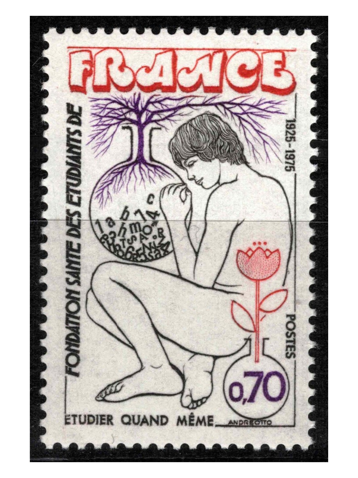 FRANCIA 1975 Salute degli Studenti di Francia MNH**