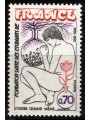 FRANCE 1975 Health of Students of France MNH**
