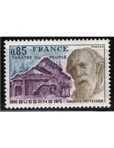 FRANCE 1975 Popular Theatre of Bussang MNH**