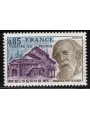 FRANCIA 1975 Teatro Popolare di Bussang MNH**