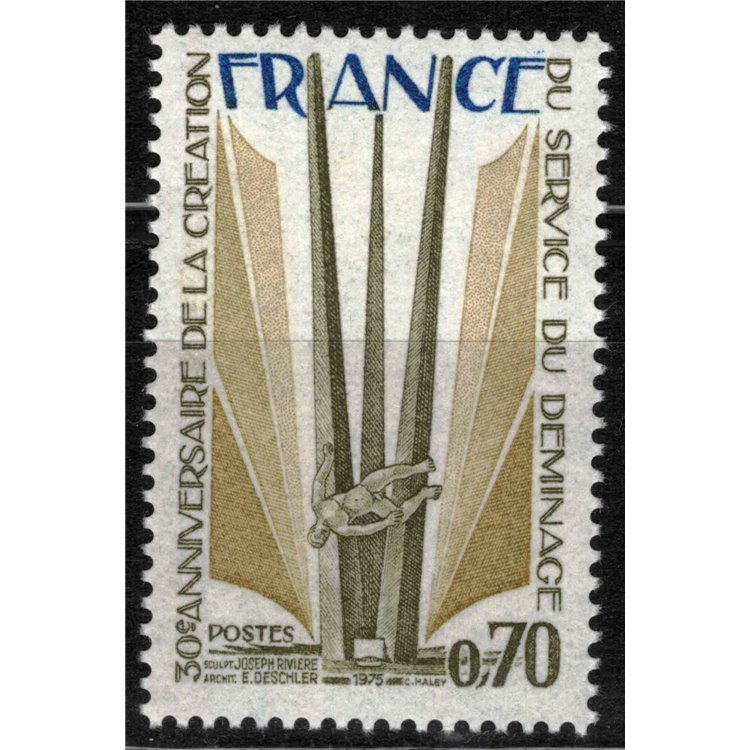 FRANCIA 1975 Servizio di sminamento MNH**