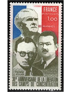 FRANCE 1975 Liberation from concentration camps MNH**