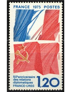 FRANCE 1975 Diplomatic relations France-USSR MNH**