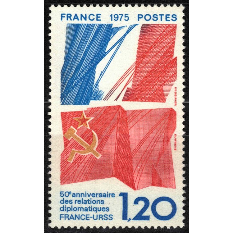 FRANCE 1975 Diplomatic relations France-USSR MNH**