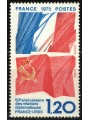 FRANCIA 1975 Relazioni diplomatiche Francia-URSS MNH**