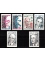 FRANCE 1974-75 Pro Red Cross (famous people) 6v MNH**
