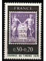 FRANCE 1976 Stamp Day MNH**