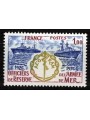FRANCE 1976 Navy Reserve Officers MNH**