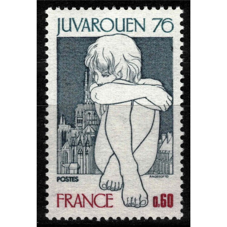 FRANCE 1976 World Philatelic Exhibition MNH**