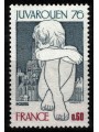 FRANCE 1976 World Philatelic Exhibition MNH**