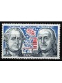 FRANCIA 1976 Indipendenza degli Stati Uniti MNH**