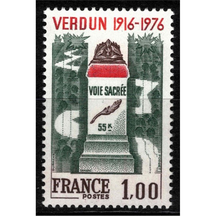 FRANCIA 1976 Battaglia di Verdun MNH**
