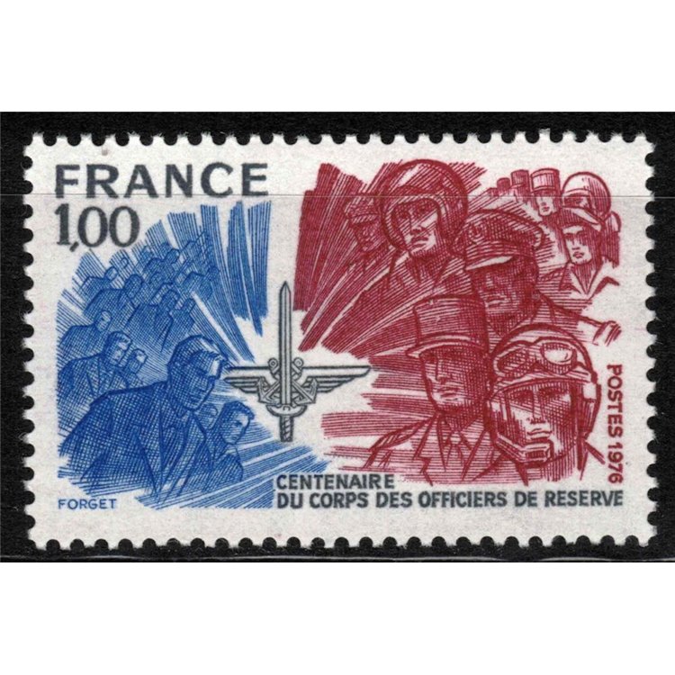 FRANCE 1976 Reserve Officers MNH**
