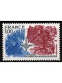 FRANCE 1976 Reserve Officers MNH**