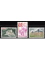 FRANCE 1976 Tourist series 3v MNH**