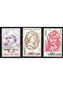 FRANCE 1976 Pro Red Cross (famous people) 3v MNH**