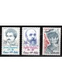 FRANCE 1976 Pro Red Cross (characters) 3v MNH**
