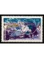 FRANCIA 1976 Centro europeo di ricerche nucleari MNH**