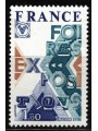 FRANCIA 1976 Fiere ed esposizioni MNH**