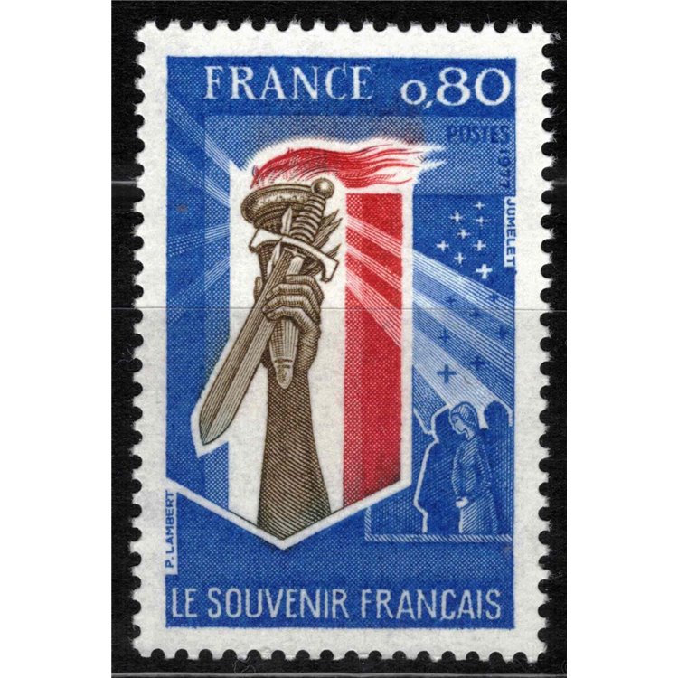 FRANCIA 1977 Il ricordo francese MNH**