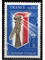 FRANCE 1977 The French Memory MNH**