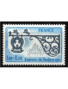 FRANCIA 1977 Giornata del francobollo MNH**