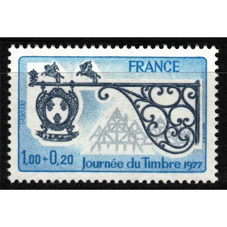 FRANCIA 1977 Giornata del francobollo MNH**