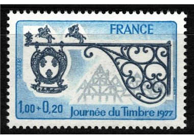 FRANCIA 1977 Giornata del francobollo MNH**