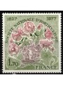 FRANCE 1977 National Horticultural Society MNH**