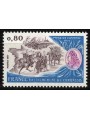 FRANCE 1977 Conquest of Cambrai MNH**