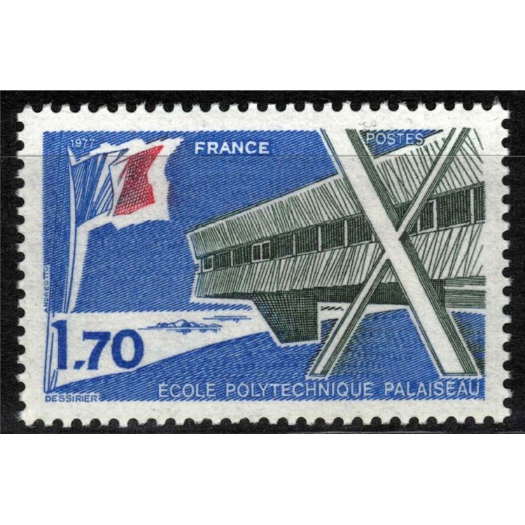 FRANCE 1977 Polytechnic School MNH**